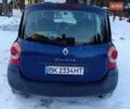 Синий Рено Модус, объемом двигателя 1.1 л и пробегом 196 тыс. км за 3900 $, фото 3 на Automoto.ua