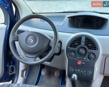 Синій Рено Модус, об'ємом двигуна 1.15 л та пробігом 200 тис. км за 2999 $, фото 12 на Automoto.ua