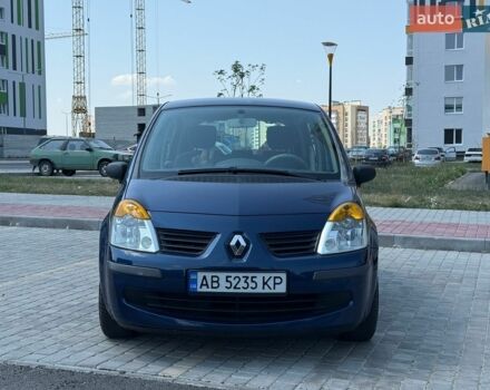 Синий Рено Модус, объемом двигателя 1.15 л и пробегом 97 тыс. км за 3850 $, фото 1 на Automoto.ua