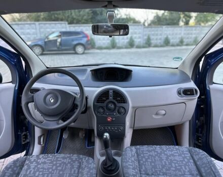 Синій Рено Модус, об'ємом двигуна 1.2 л та пробігом 190 тис. км за 3150 $, фото 7 на Automoto.ua