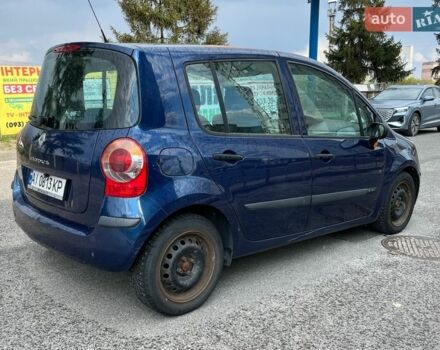 Синій Рено Модус, об'ємом двигуна 1.6 л та пробігом 268 тис. км за 3500 $, фото 6 на Automoto.ua