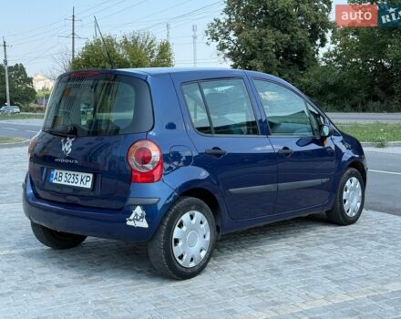 Синий Рено Модус, объемом двигателя 1.15 л и пробегом 97 тыс. км за 3850 $, фото 6 на Automoto.ua