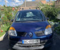Синий Рено Модус, объемом двигателя 1.1 л и пробегом 209 тыс. км за 4000 $, фото 1 на Automoto.ua