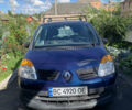 Синій Рено Модус, об'ємом двигуна 1.1 л та пробігом 209 тис. км за 4000 $, фото 1 на Automoto.ua