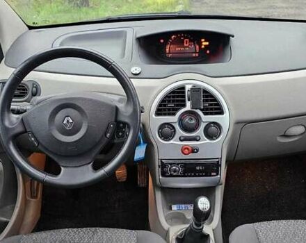 Синий Рено Модус, объемом двигателя 1.46 л и пробегом 230 тыс. км за 4200 $, фото 26 на Automoto.ua