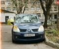 Синий Рено Модус, объемом двигателя 1.6 л и пробегом 205 тыс. км за 4750 $, фото 13 на Automoto.ua