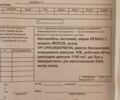 Синий Рено Модус, объемом двигателя 1 л и пробегом 204 тыс. км за 3850 $, фото 5 на Automoto.ua