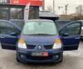 Синий Рено Модус, объемом двигателя 16 л и пробегом 182 тыс. км за 4990 $, фото 29 на Automoto.ua