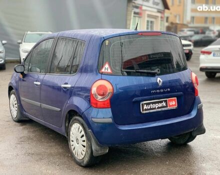 Синий Рено Модус, объемом двигателя 16 л и пробегом 182 тыс. км за 5290 $, фото 6 на Automoto.ua