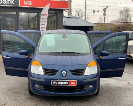 Синий Рено Модус, объемом двигателя 16 л и пробегом 182 тыс. км за 5290 $, фото 29 на Automoto.ua