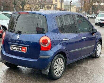 Синий Рено Модус, объемом двигателя 16 л и пробегом 182 тыс. км за 5290 $, фото 4 на Automoto.ua