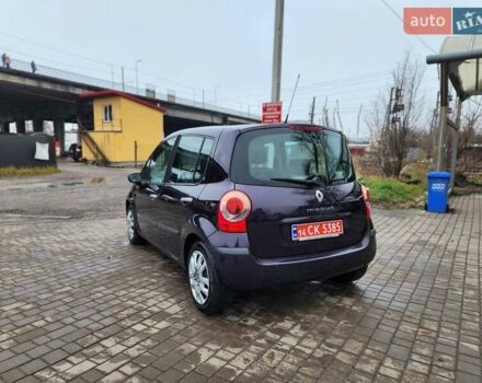 Синій Рено Модус, об'ємом двигуна 1.6 л та пробігом 204 тис. км за 4850 $, фото 14 на Automoto.ua