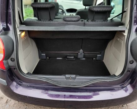 Синий Рено Модус, объемом двигателя 1.6 л и пробегом 204 тыс. км за 4650 $, фото 15 на Automoto.ua