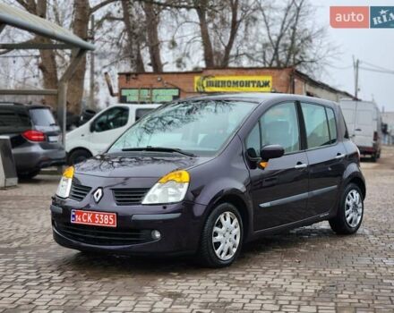 Синій Рено Модус, об'ємом двигуна 1.6 л та пробігом 204 тис. км за 4850 $, фото 7 на Automoto.ua