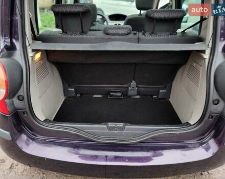 Синій Рено Модус, об'ємом двигуна 1.6 л та пробігом 204 тис. км за 4850 $, фото 33 на Automoto.ua