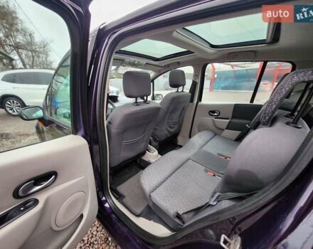 Синій Рено Модус, об'ємом двигуна 1.6 л та пробігом 204 тис. км за 4850 $, фото 25 на Automoto.ua