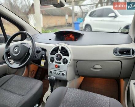 Синій Рено Модус, об'ємом двигуна 1.6 л та пробігом 204 тис. км за 4850 $, фото 22 на Automoto.ua