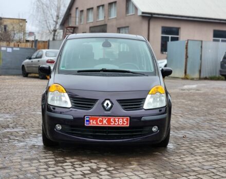Синий Рено Модус, объемом двигателя 1.6 л и пробегом 204 тыс. км за 4650 $, фото 6 на Automoto.ua