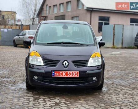 Синій Рено Модус, об'ємом двигуна 1.6 л та пробігом 204 тис. км за 4850 $, фото 19 на Automoto.ua