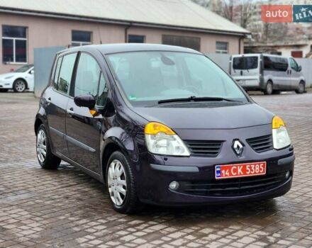 Синій Рено Модус, об'ємом двигуна 1.6 л та пробігом 204 тис. км за 4850 $, фото 5 на Automoto.ua