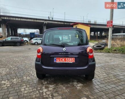 Синій Рено Модус, об'ємом двигуна 1.6 л та пробігом 204 тис. км за 4850 $, фото 18 на Automoto.ua