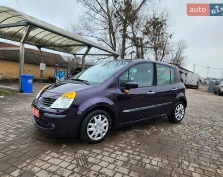 Синій Рено Модус, об'ємом двигуна 1.6 л та пробігом 204 тис. км за 4850 $, фото 9 на Automoto.ua