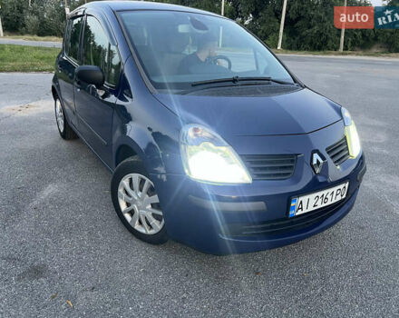Синий Рено Модус, объемом двигателя 1.46 л и пробегом 206 тыс. км за 4350 $, фото 1 на Automoto.ua
