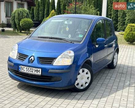 Синій Рено Модус, об'ємом двигуна 1.6 л та пробігом 211 тис. км за 5400 $, фото 8 на Automoto.ua