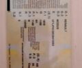 Синій Рено Модус, об'ємом двигуна 1.15 л та пробігом 141 тис. км за 3600 $, фото 1 на Automoto.ua