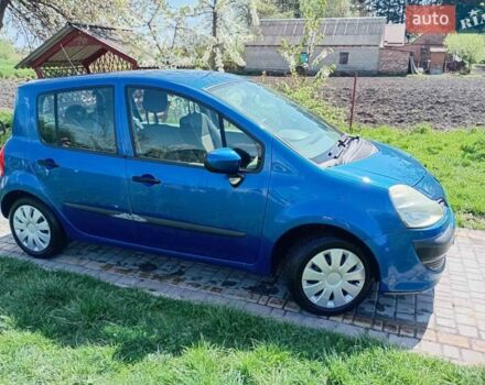 Синій Рено Модус, об'ємом двигуна 1.2 л та пробігом 204 тис. км за 3650 $, фото 9 на Automoto.ua
