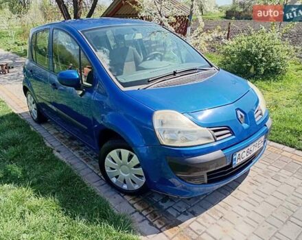 Синий Рено Модус, объемом двигателя 1.2 л и пробегом 203 тыс. км за 4000 $, фото 1 на Automoto.ua