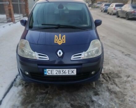 Синий Рено Модус, объемом двигателя 1.46 л и пробегом 350 тыс. км за 5000 $, фото 3 на Automoto.ua