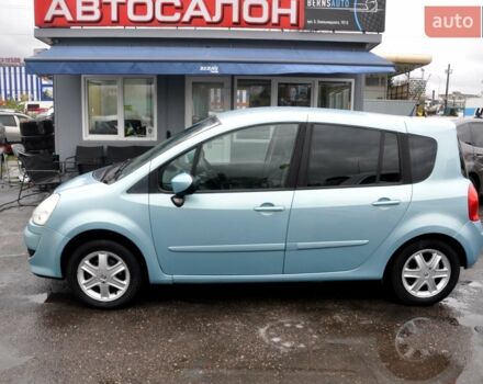 Синий Рено Модус, объемом двигателя 1.15 л и пробегом 240 тыс. км за 3999 $, фото 9 на Automoto.ua