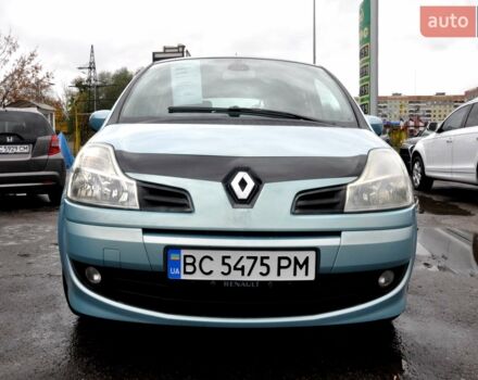 Синий Рено Модус, объемом двигателя 1.15 л и пробегом 240 тыс. км за 3999 $, фото 1 на Automoto.ua