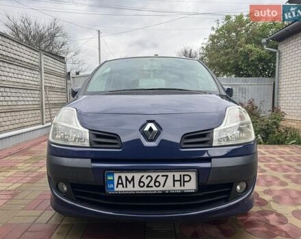 Синий Рено Модус, объемом двигателя 1.2 л и пробегом 118 тыс. км за 4999 $, фото 28 на Automoto.ua