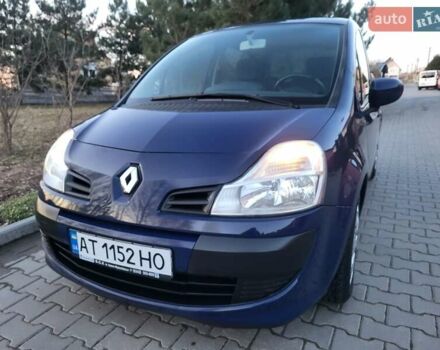 Синий Рено Модус, объемом двигателя 1.6 л и пробегом 260 тыс. км за 5999 $, фото 48 на Automoto.ua