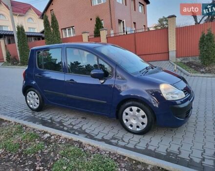 Синий Рено Модус, объемом двигателя 1.6 л и пробегом 260 тыс. км за 5999 $, фото 15 на Automoto.ua