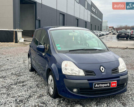 Синій Рено Модус, об'ємом двигуна 1.6 л та пробігом 105 тис. км за 3000 $, фото 8 на Automoto.ua