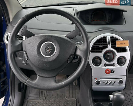 Синій Рено Модус, об'ємом двигуна 1.6 л та пробігом 161 тис. км за 5000 $, фото 10 на Automoto.ua