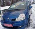Синий Рено Модус, объемом двигателя 0 л и пробегом 160 тыс. км за 6250 $, фото 34 на Automoto.ua