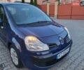 Синий Рено Модус, объемом двигателя 1.6 л и пробегом 260 тыс. км за 5999 $, фото 6 на Automoto.ua