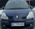Синій Рено Модус, об'ємом двигуна 1.6 л та пробігом 161 тис. км за 5000 $, фото 2 на Automoto.ua