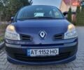 Синий Рено Модус, объемом двигателя 1.6 л и пробегом 260 тыс. км за 5999 $, фото 50 на Automoto.ua