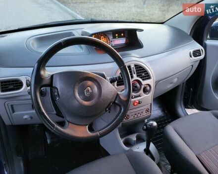 Синий Рено Модус, объемом двигателя 1.6 л и пробегом 260 тыс. км за 5999 $, фото 77 на Automoto.ua