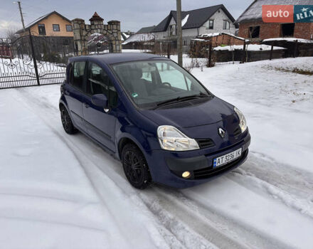 Синій Рено Модус, об'ємом двигуна 1.6 л та пробігом 157 тис. км за 5999 $, фото 5 на Automoto.ua