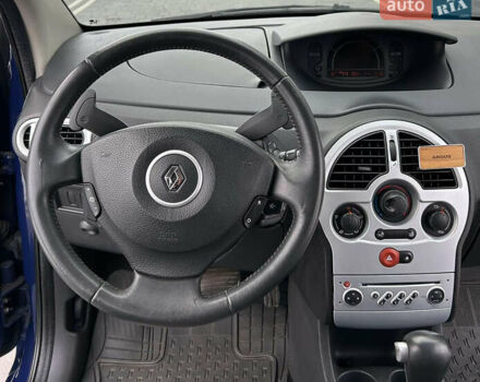 Синій Рено Модус, об'ємом двигуна 1.6 л та пробігом 161 тис. км за 6200 $, фото 10 на Automoto.ua