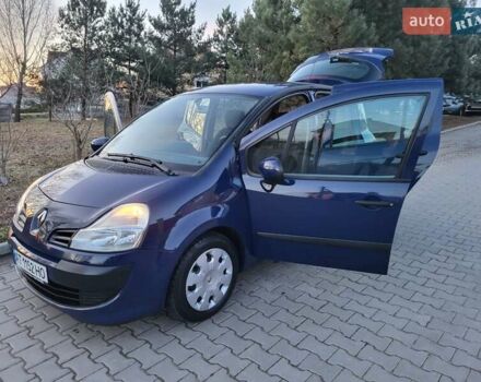 Синий Рено Модус, объемом двигателя 1.6 л и пробегом 260 тыс. км за 5999 $, фото 55 на Automoto.ua