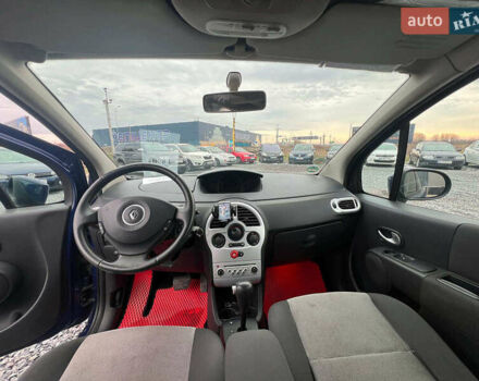 Синій Рено Модус, об'ємом двигуна 1.6 л та пробігом 105 тис. км за 3000 $, фото 23 на Automoto.ua