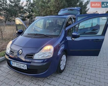 Синий Рено Модус, объемом двигателя 1.6 л и пробегом 260 тыс. км за 5999 $, фото 54 на Automoto.ua