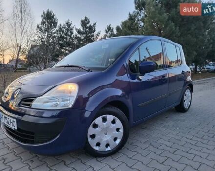 Синий Рено Модус, объемом двигателя 1.6 л и пробегом 260 тыс. км за 5999 $, фото 1 на Automoto.ua